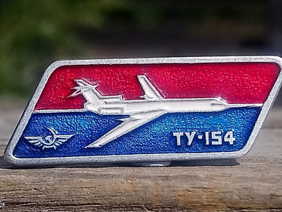 CCCR - TU 154. Ilmailumerkki. Halkaisija - 33mm. Hyväkuntoin