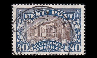 Eesti 62 o Teatteri 40 M (1927)