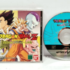 Saturn - Dragon Ball Z the Legend (NTSC-J) - pikkukuva 1