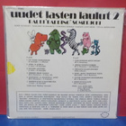 UUDET LASTEN LAULUT - 2 EX+/EX- FIN -74 LP - pikkukuva 2