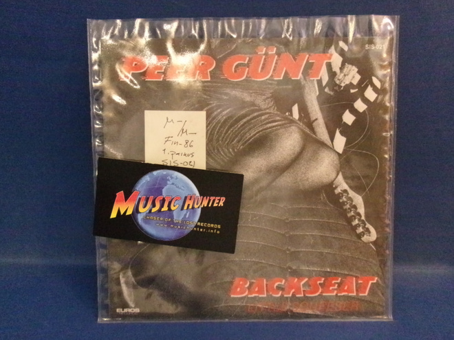 PEER GÜNT - BACKSEAT M-/M- FIN -86 1. PAINOS 7" SINGLE