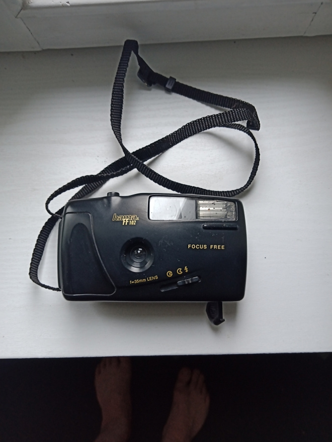 Vanha filmikamera, Hama FF 102