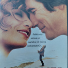 Mr. Jones DVD (Richard Gere Lena Olin) - pikkukuva 1