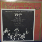 Beck, Bogert & Appice - Live M-/VG+ 2LP - pikkukuva 2