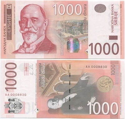 Serbia 1000 Dinara 2011 (P-60) UNC, AA-sarjaa, pieni s/n