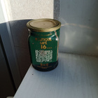 Vanha Saksalainen kahvipurkki Boutique Café 16 Mild. - pikkukuva 3