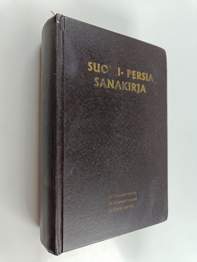 Hossein Vazvan : Persia-suomi sanakirja