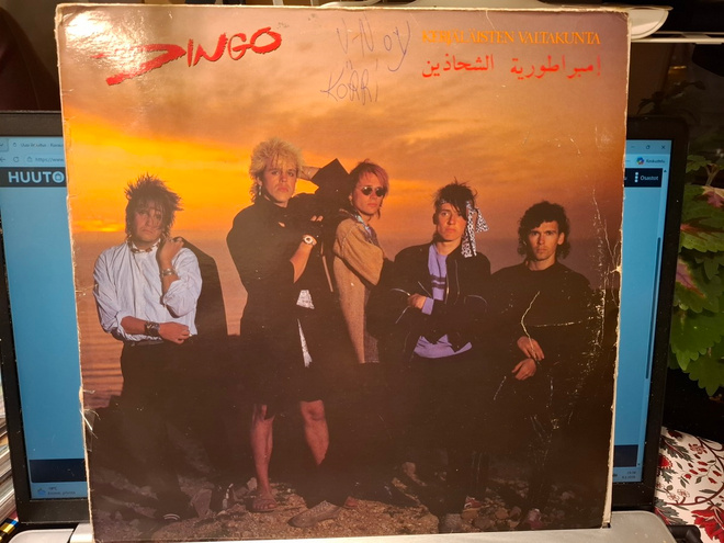 Dingo – Kerjäläisten Valtakunta vinyyli