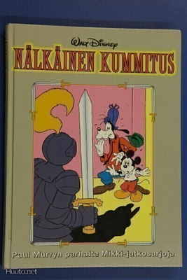 Nälkäinen kummitus. Paul Murryn parhaita. 1. painos