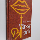 Joka kodin värssykirja - pikkukuva 1