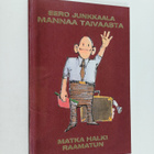 Eero Junkkaala : Mannaa taivaasta : matka halki Raamatun - pikkukuva 1