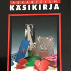 Paul Jackson & Vivien Frank: Paperiaskartelun käsikirja - pikkukuva 2