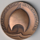 AVOMERIPURJETIJAT MITALLI 1980 - pikkukuva 1