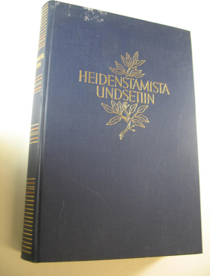 Eino (toim.) Palola : Heidenstamista Undsetiin : suurten ...