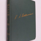 V. A. Koskenniemi : Vuosisadanalun ylioppilas (signeeratt... - pikkukuva 1