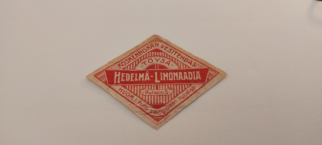 Koskenniskan vesitehdas töysä