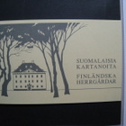 Vuosikokoelma 1982 Suomen postimerkit - pikkukuva 3