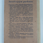 Lewis Carroll : Liisan seikkailut Ihmemaassa - pikkukuva 2