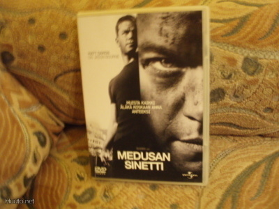 MEDUSAN SINETTI DVD R2 (EI HV)