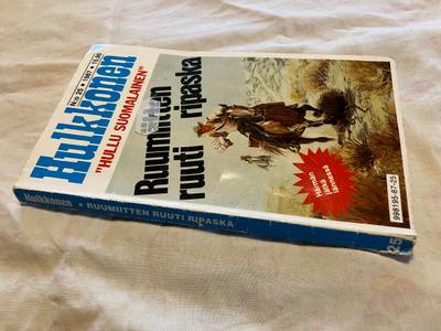 HULKKONEN 25