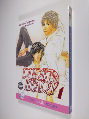 Hyouta Fujiyama : Pure Heart 1