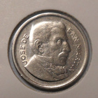 Argentina. 50 centavos 1956. - pikkukuva 2