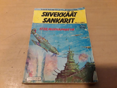 Siivekkäät sankarit 1982 01: Itsemurhapartio!