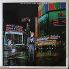 PIL::PUBLIC IMAGE LIMITED::LIVE IN TOKYO::VINYYLI 2xLP  1983 - pikkukuva 1