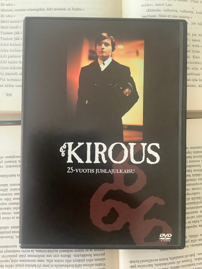 Kirous: 25-vuotis juhlajulkaisu (DVD)