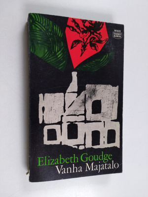 Elizabeth Goudge : Vanha majatalo