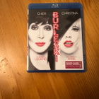 Burleski blu-ray - pikkukuva 1