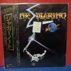 FRANK MARINO - JUGGERNAUT M-/M- JAPAN -82 1ST PRESS LP - pikkukuva 1