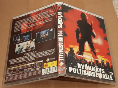 Hyökkäys poliisiasemalle (1976) DVD