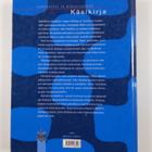 Äidinkieli ja kirjallisuus Käsikirja - pikkukuva 2