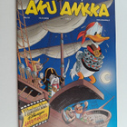 Aku Ankka 51/2002 - pikkukuva 1