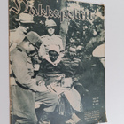 Hakkapeliitta No 37/1935 - pikkukuva 1