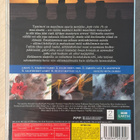 Etelämeren ulapoilla (2DVD) BBC:n luontodokumentti (UUSI) - pikkukuva 2