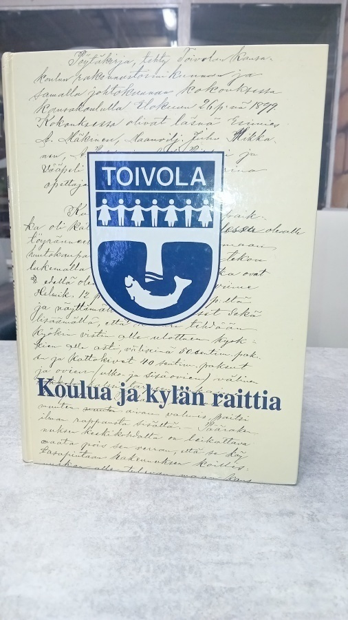 Toivola - koulua ja kylän raittia ( SIS POSTIKULU )