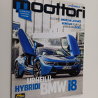 Moottori 7-8/2015 - pikkukuva 1