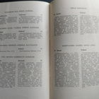 Postimerkkinäyttely 1948, ohjelma ja kokoelmaluettelo - pikkukuva 5