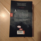 Linnunradan ääret Vernor Vinge - pikkukuva 2