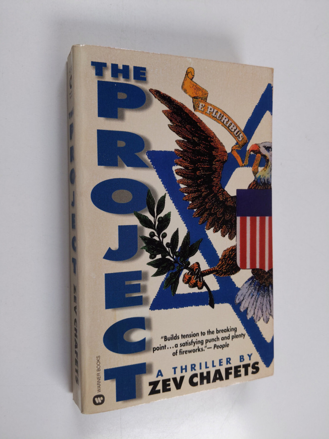 Zev Chafets : The Project