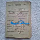 Metsästyslippu 1957 Jämsä - pikkukuva 1