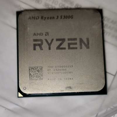 Ryzen 3 5300G