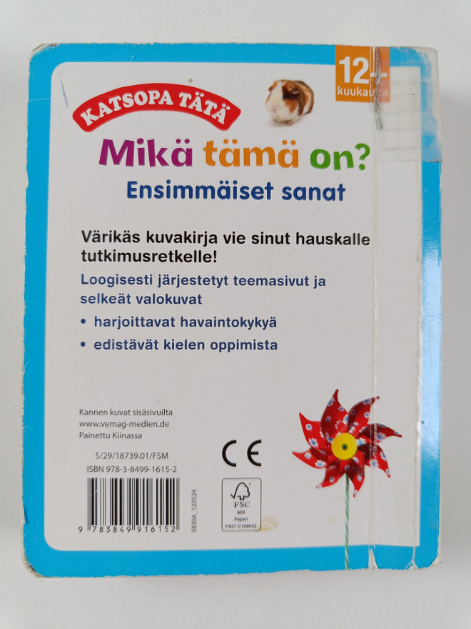 Item image