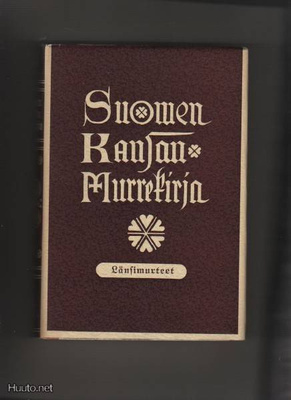 Suomen kansan murrekirja, länsimurteet, WSOY 1953, skp, 2.p.