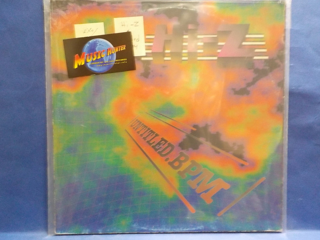 HI-Z - UNTITLED.BMP FIN -92 EX+/VG+ LP AMTX 181