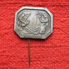 Kalevala 1835-1935 neulamerkki - pikkukuva 1