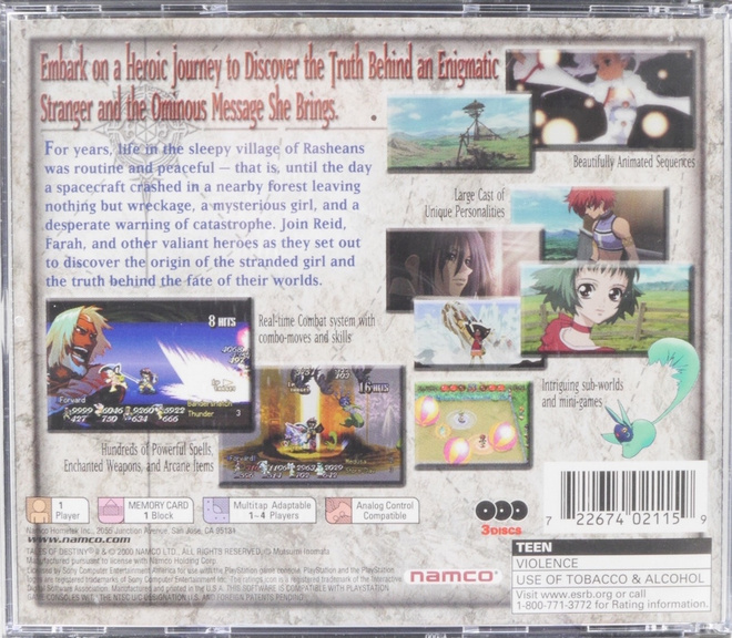 Item image