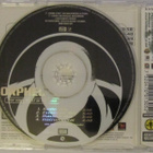 Orpheo • Put Your Trust In The Lord CD Maxi-Single - pikkukuva 3
